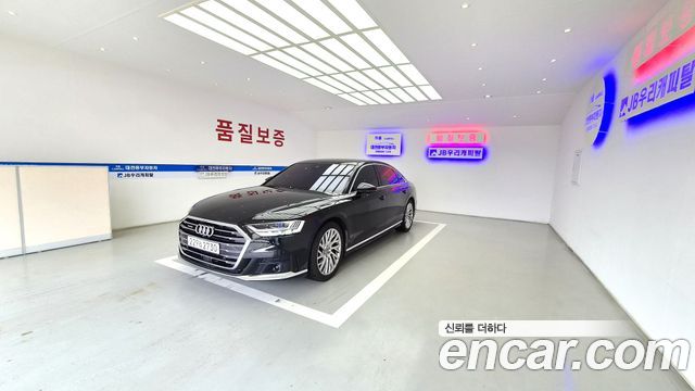 Audi A8 D5 55 TFSI Quattro LWB - фото 0
