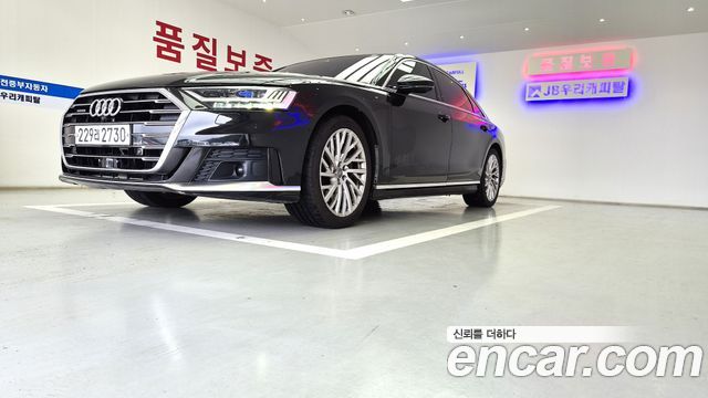 Audi A8 D5 55 TFSI Quattro LWB - фото 2