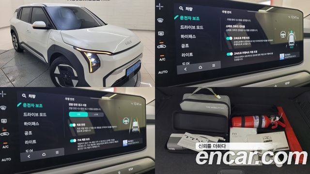 Kia EV3 Long Range 2WD AIr - фото 0