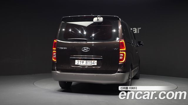 Hyundai Starex New Urban 9-Seater Exclusive - фото 3