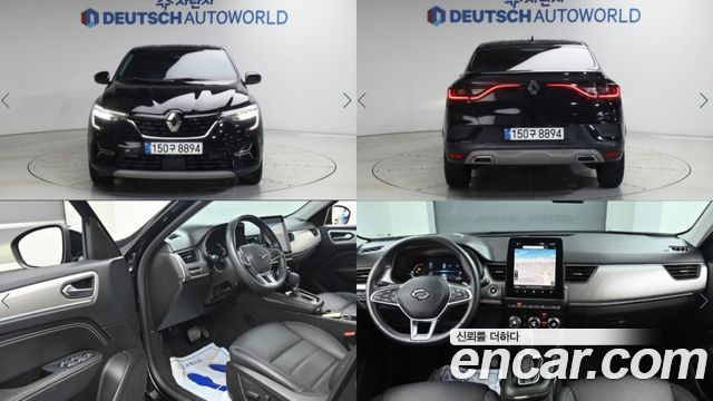 Renault Samsung XM3 1.3 TCe RE Inspire - фото 0