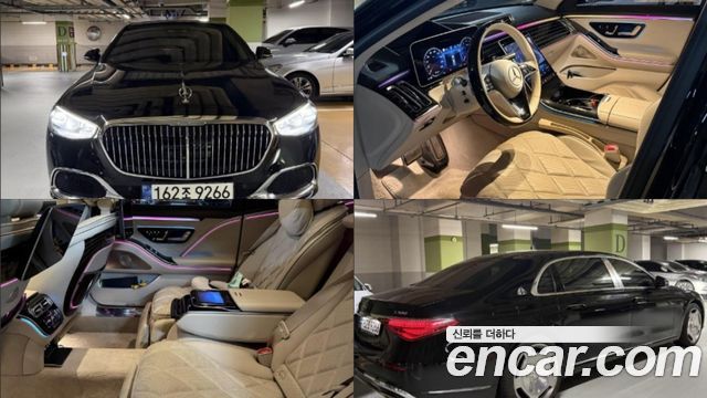 Mercedes-Benz S-Class W223 Maybach S580 4MATIC - фото 0