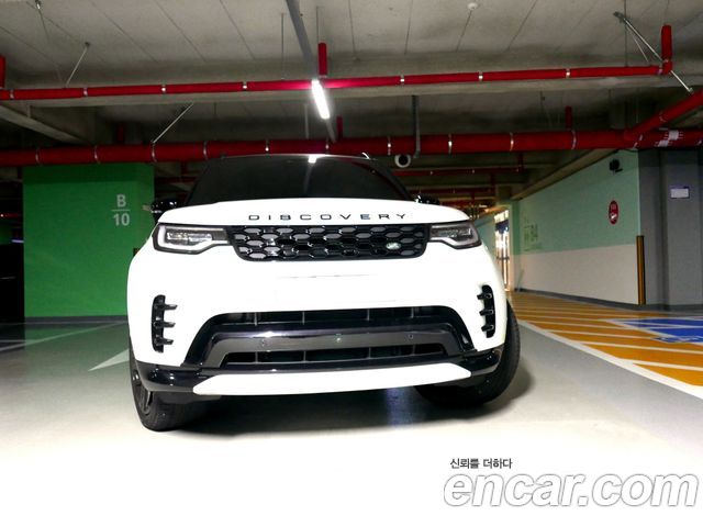 Land Rover Discovery D350 Dynamic HSE - фото 0