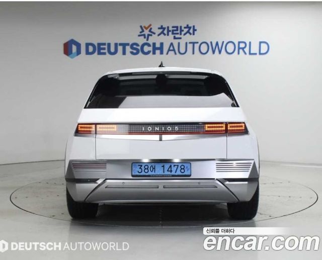 Hyundai Ioniq5 Long range Prestige - фото 3