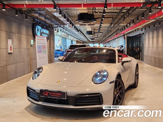 Porsche 911 Carrera 4S Cabriolet - фото 1