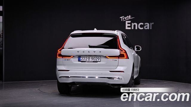 Volvo XC60 2-го поколения T8 Ultra Bright - фото 2