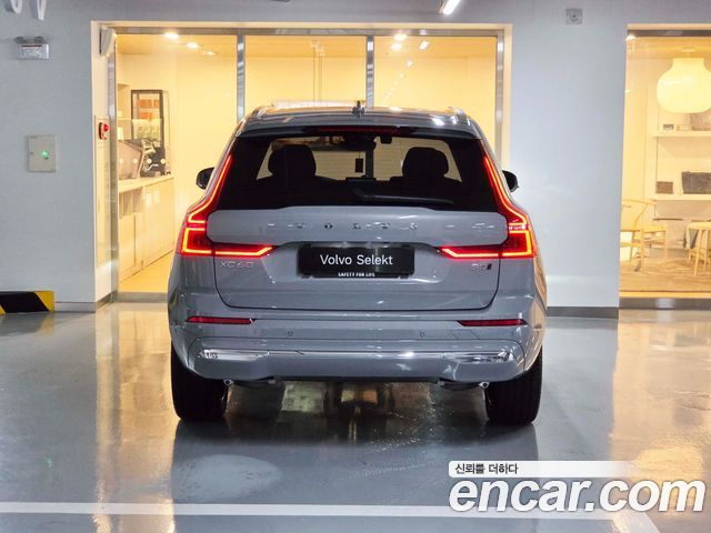 Volvo XC60 2-го поколения B5 Ultra Bright - фото 3