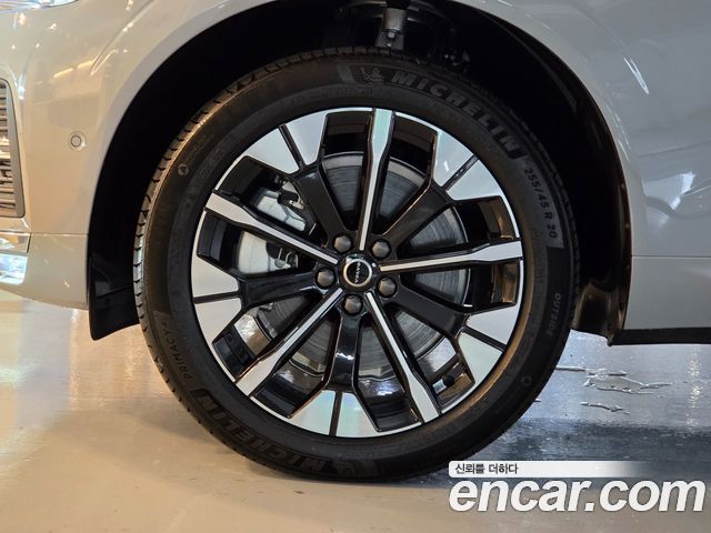 Volvo XC60 2-го поколения B5 Ultra Bright - фото 4