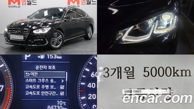 Hyundai Grandeur IG 2.4 Premium - фото 0