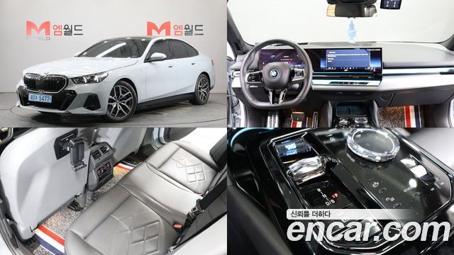 BMW i5 G60 eDrive 40 M Sport - фото 0