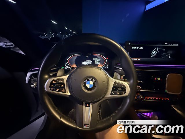 BMW Gran Turismo G32 620d M Sport - фото 0