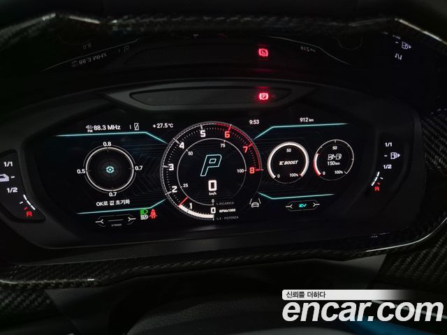 Lamborghini Urus 4.0 V8 SE - фото 4