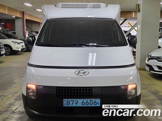 Hyundai ST1 Cargo Freezer Container Smart - фото 1