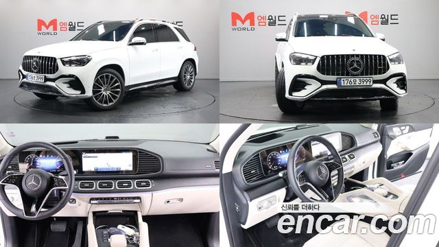 Mercedes-Benz GLE-Class W167 GLE450 4MATIC - фото 0