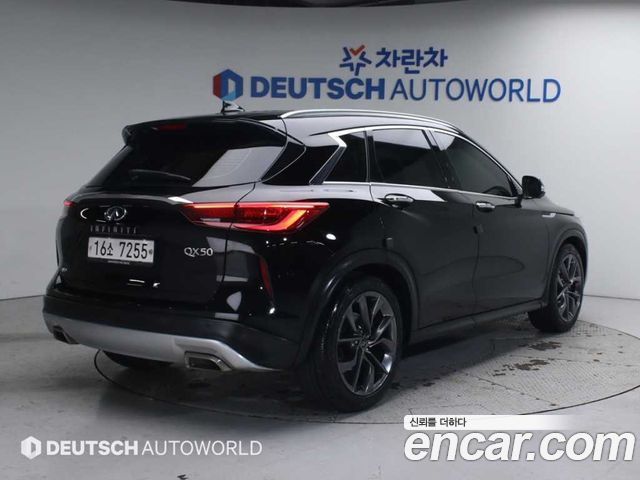 Infiniti QX50 2.0 Sensory AWD - фото 1