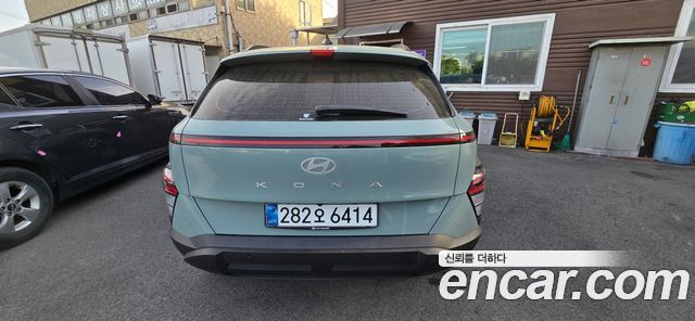 Hyundai Kona SX2, гибрид H Pick - фото 3