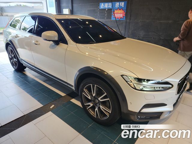 Volvo V90 T5 Pro AWD - фото 0