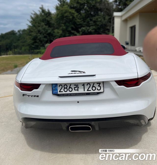 Jaguar F-TYPE P300 Convertible X152 - фото 2