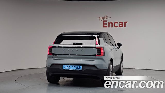 Volvo EX30 Ultra - фото 2