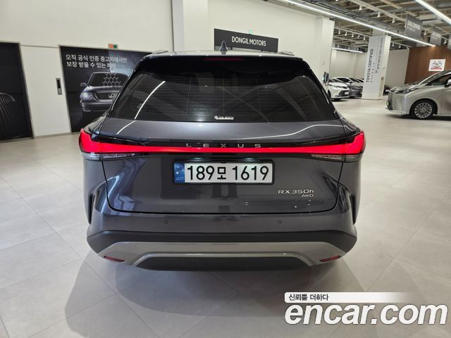 Lexus RX 5-го поколения Luxury - фото 3