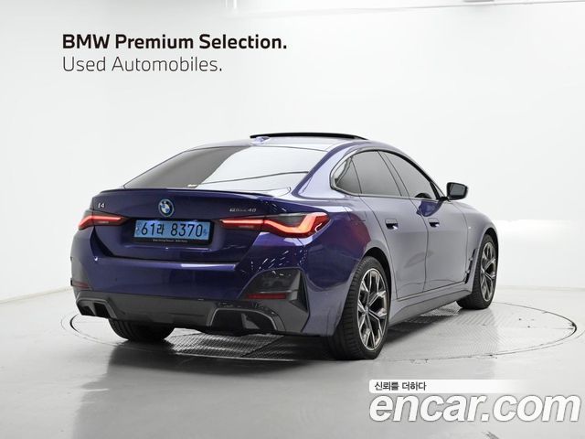 BMW i4 eDrive40 M Sports Pro Fist Edition - фото 1