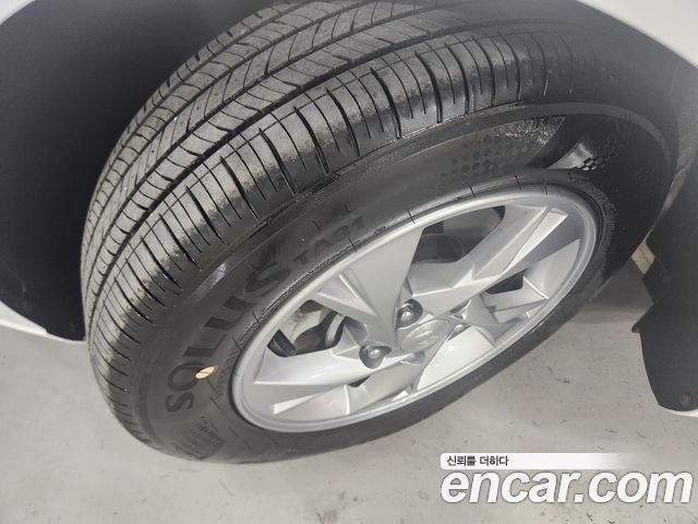 Hyundai Avante CN7 1.6 Smart - фото 4