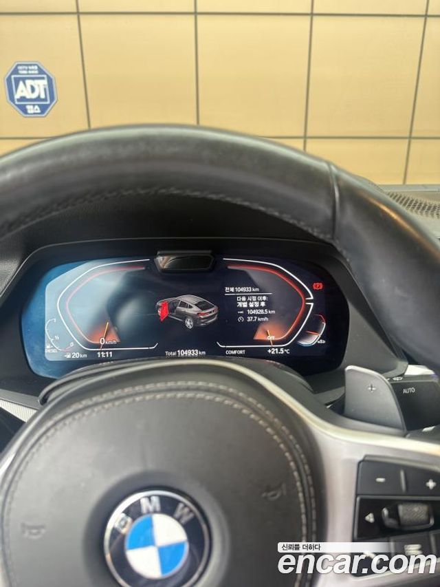 BMW X6 G06 xDrive30d M Sport - фото 4