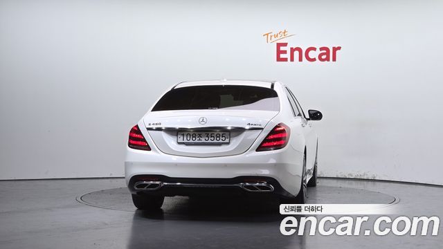 Mercedes-Benz S-Class W222 S450L 4MATIC - фото 3