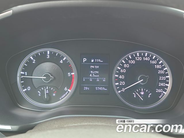 Hyundai Santafe TM Diesel 2.0 2WD Prestige - фото 4