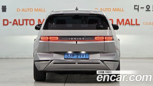 Hyundai Ioniq5 Long Range AWD Prestige - фото 1