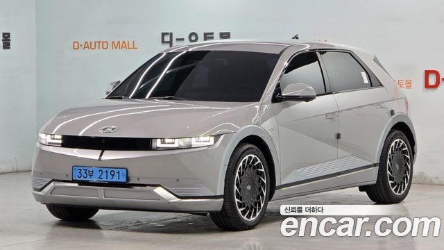 Hyundai Ioniq5 Long Range AWD Prestige - фото 2