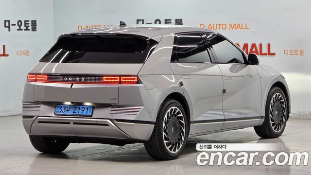 Hyundai Ioniq5 Long Range AWD Prestige - фото 3