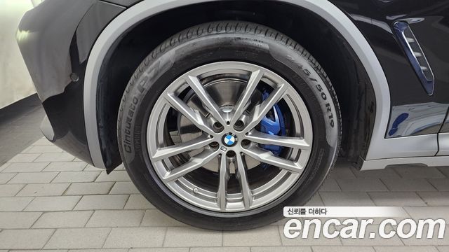 BMW X4 G02 xDrive20i M Sports X Onlile Exclusive Edition - фото 4