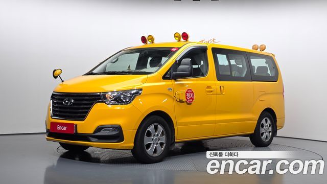 Hyundai Starex Новый School Bus - фото 0