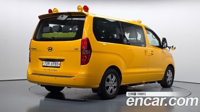 Hyundai Starex Новый School Bus - фото 1