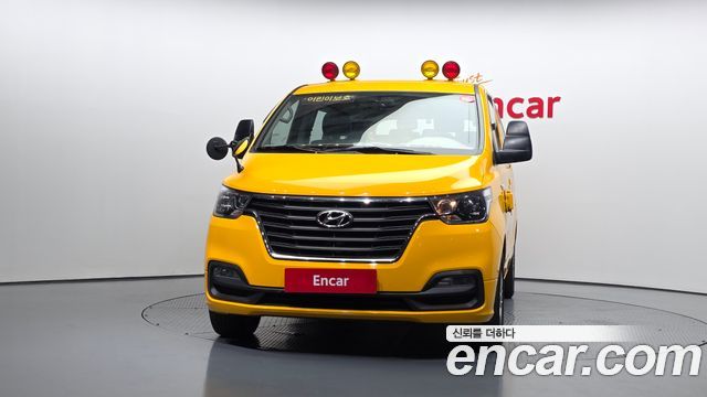 Hyundai Starex Новый School Bus - фото 2