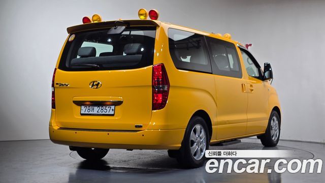 Hyundai Starex Новый School Bus LPi - фото 1