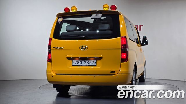 Hyundai Starex Новый School Bus LPi - фото 3