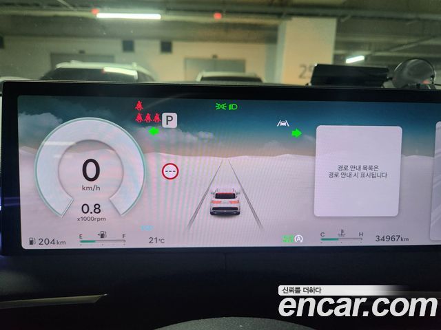 Genesis GV70 2.5T Gasoline AWD - фото 2