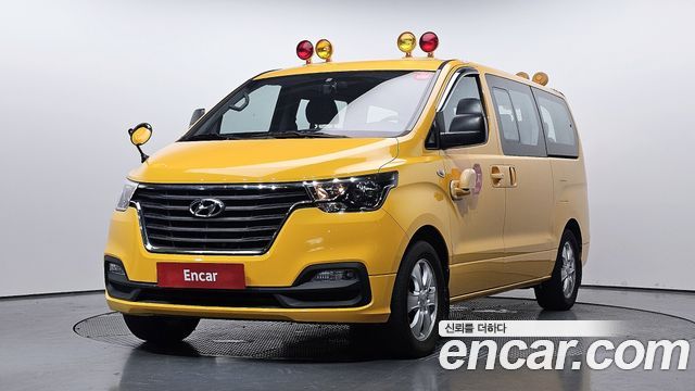 Hyundai Starex Новый School Bus LPi - фото 0