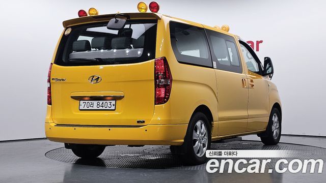 Hyundai Starex Новый School Bus LPi - фото 1