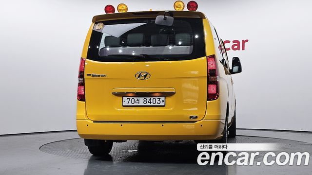 Hyundai Starex Новый School Bus LPi - фото 3