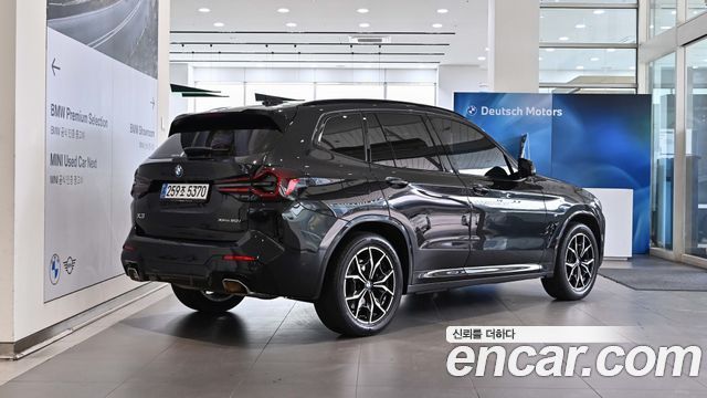 BMW X3 G01 xDrive 20i M Sport - фото 3