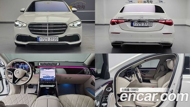 Mercedes-Benz S-Class W223 S580L 4MATIC - фото 0