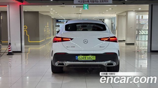 Mercedes-Benz GLE-Class W167 GLE450 4MATIC Coupe - фото 2