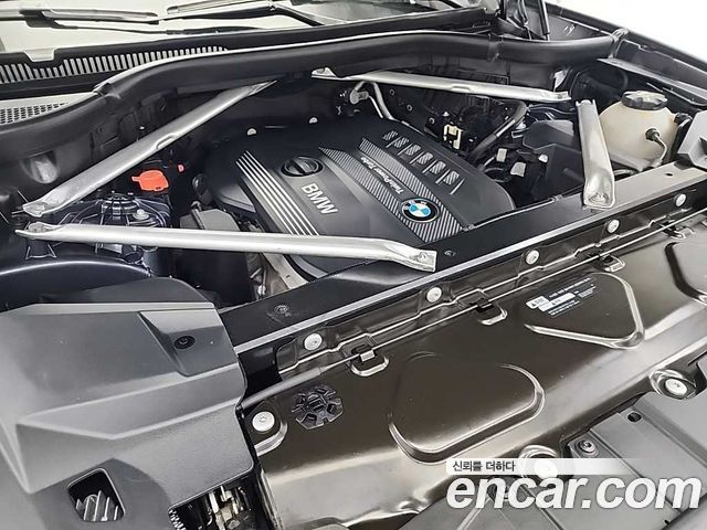 BMW X5 G05 xDrive 30d M Sport - фото 4
