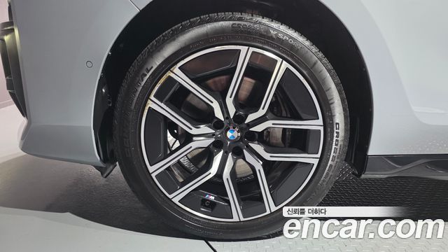 BMW 7-Series G70 740i sDrive M Sport - фото 4