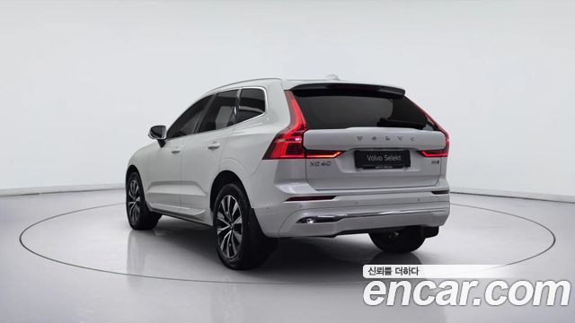 Volvo XC60 2-го поколения B5 Ultimate Bright - фото 1