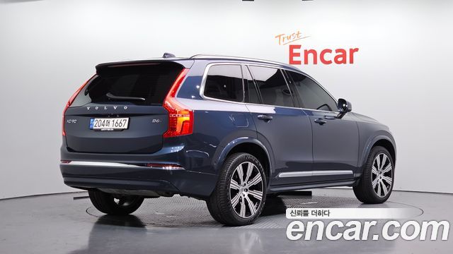 Volvo XC90 2-го поколения B6 Ultimate Bright - фото 1