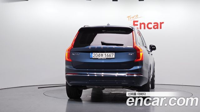 Volvo XC90 2-го поколения B6 Ultimate Bright - фото 3
